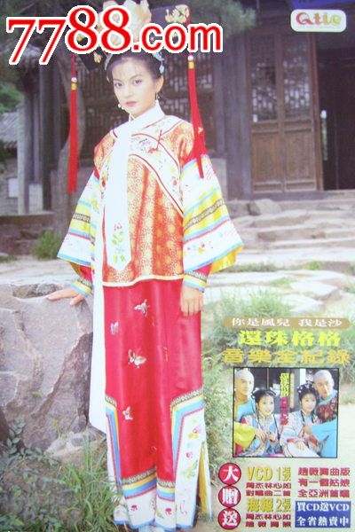 秘鲁驾驶证怎么买到